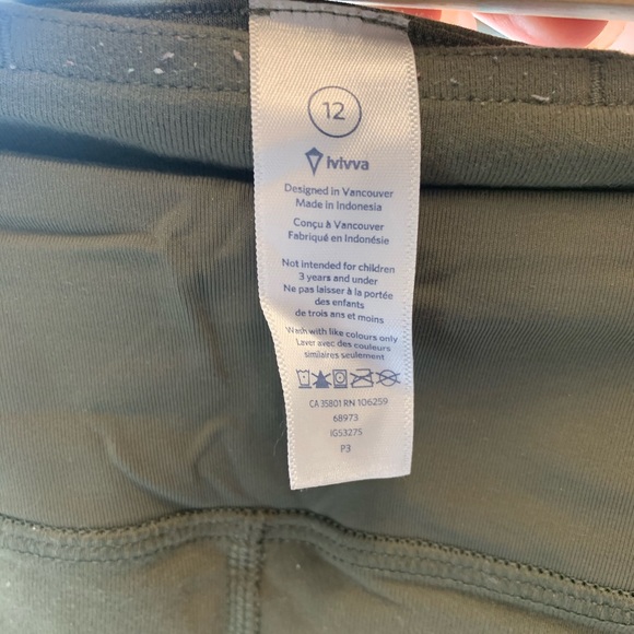 Deep Green Leggings - Picture 3 of 5